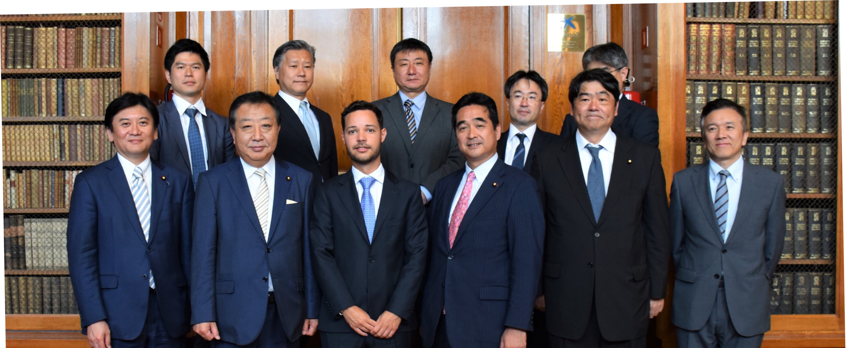 Visita de la Comissió Parlamentaria de Finances del Japó