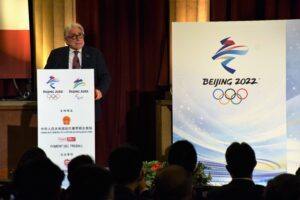 Foment confía en la candidatura Barcelona-Pirineos 2030 durante la presentación de los JJOO de Beijing